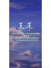 下药强上美人师尊笔趣阁